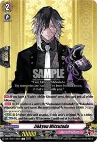 Jikkyuu Mitsutada - DZ-TB02: Touken Ranbu Online - Cardfight Vanguard card