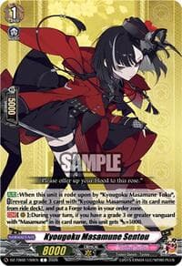Kyougoku Masamune Sentou - DZ-TB02: Touken Ranbu Online - Cardfight Vanguard card