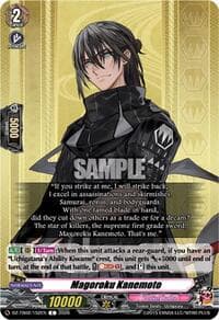 Magoroku Kanemoto - DZ-TB02: Touken Ranbu Online - Cardfight Vanguard card