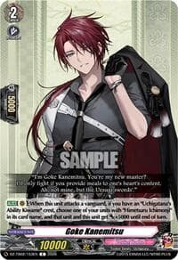 Goke Kanemitsu - DZ-TB02: Touken Ranbu Online - Cardfight Vanguard card
