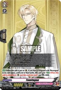 Tomitagou - DZ-TB02: Touken Ranbu Online - Cardfight Vanguard card