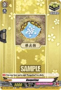 Konpeitou - DZ-TB02: Touken Ranbu Online - Cardfight Vanguard card