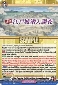 Edo Castle Infiltration Investigation - DZ-TB02: Touken Ranbu Online - Cardfight Vanguard card