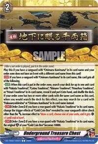 Underground Treasure Chest - DZ-TB02: Touken Ranbu Online - Cardfight Vanguard card