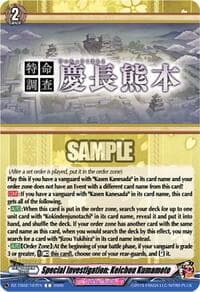 Special Investigation: Keichou Kumamoto - DZ-TB02: Touken Ranbu Online - Cardfight Vanguard card