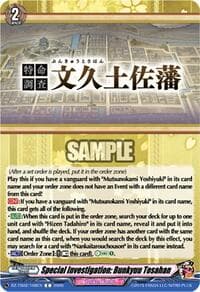 Special Investigation: Bunkyuu Tosahan - DZ-TB02: Touken Ranbu Online - Cardfight Vanguard card