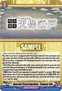 Special Investigation: Tenpou Edo - DZ-TB02: Touken Ranbu Online - Cardfight Vanguard card