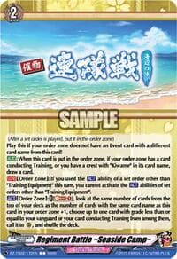 Regiment Battle ~Seaside Camp~ - DZ-TB02: Touken Ranbu Online - Cardfight Vanguard card