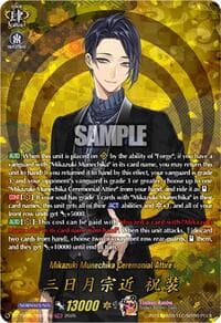 Mikazuki Munechika Ceremonial Attire (TRR) - DZ-TB02: Touken Ranbu Online - Cardfight Vanguard card