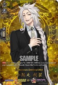 Kogitsunemaru Ceremonial Attire (TRR) - DZ-TB02: Touken Ranbu Online - Cardfight Vanguard card