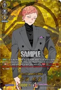 Iwatooshi Ceremonial Attire (TRR) - DZ-TB02: Touken Ranbu Online - Cardfight Vanguard card