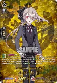 Imanotsurugi Ceremonial Attire (TRR) - DZ-TB02: Touken Ranbu Online - Cardfight Vanguard card