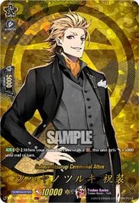 Sohayanotsurugi Ceremonial Attire (TRR) - DZ-TB02: Touken Ranbu Online - Cardfight Vanguard card