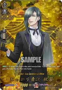 Nikkari Aoe Ceremonial Attire (TRR) - DZ-TB02: Touken Ranbu Online - Cardfight Vanguard card