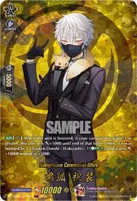 Nakigitsune Ceremonial Attire (TRR) - DZ-TB02: Touken Ranbu Online - Cardfight Vanguard card