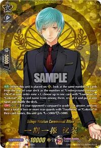 Ichigo Hitofuri Ceremonial Attire (TRR) - DZ-TB02: Touken Ranbu Online - Cardfight Vanguard card