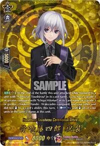 Honebami Toushirou Ceremonial Attire (TRR) - DZ-TB02: Touken Ranbu Online - Cardfight Vanguard card