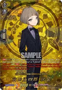 Maeda Toushirou Ceremonial Attire (TRR) - DZ-TB02: Touken Ranbu Online - Cardfight Vanguard card