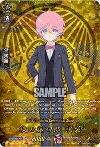 Akita Toushirou Ceremonial Attire (TRR) - DZ-TB02: Touken Ranbu Online - Cardfight Vanguard card