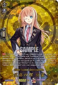 Midare Toushirou Ceremonial Attire (TRR) - DZ-TB02: Touken Ranbu Online - Cardfight Vanguard card