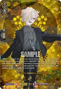 Gokotai Ceremonial Attire (TRR) - DZ-TB02: Touken Ranbu Online - Cardfight Vanguard card
