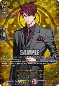 Ookanehira Ceremonial Attire (TRR) - DZ-TB02: Touken Ranbu Online - Cardfight Vanguard card