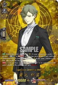 Uguisumaru Ceremonial Attire (TRR) - DZ-TB02: Touken Ranbu Online - Cardfight Vanguard card