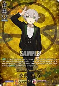 Hotarumaru Ceremonial Attire (TRR) - DZ-TB02: Touken Ranbu Online - Cardfight Vanguard card