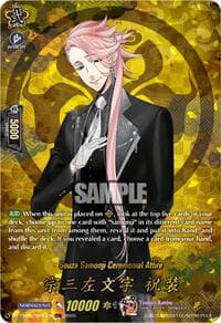 Souza Samonji Ceremonial Attire (TRR) - DZ-TB02: Touken Ranbu Online - Cardfight Vanguard card
