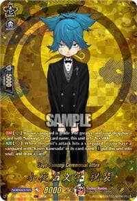 Sayo Samonji Ceremonial Attire (TRR) - DZ-TB02: Touken Ranbu Online - Cardfight Vanguard card