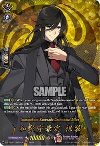 Izuminokami Kanesada Ceremonial Attire (TRR) - DZ-TB02: Touken Ranbu Online - Cardfight Vanguard card