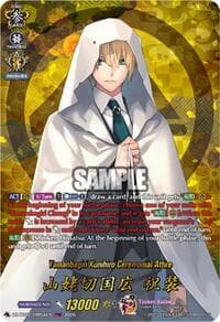 Yamanbagiri Kunihiro Ceremonial Attire (TRR) - DZ-TB02: Touken Ranbu Online - Cardfight Vanguard card