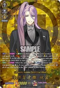 Hachisuka Kotetsu Ceremonial Attire (TRR) - DZ-TB02: Touken Ranbu Online - Cardfight Vanguard card