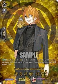 Urashima Kotetsu Ceremonial Attire (TRR) - DZ-TB02: Touken Ranbu Online - Cardfight Vanguard card