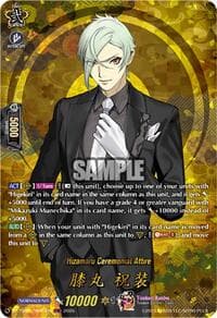 Hizamaru Ceremonial Attire (TRR) - DZ-TB02: Touken Ranbu Online - Cardfight Vanguard card