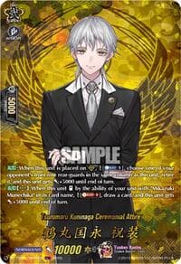 Tsurumaru Kuninaga Ceremonial Attire (TRR) - DZ-TB02: Touken Ranbu Online - Cardfight Vanguard card