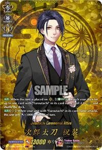 Jiroutachi Ceremonial Attire (TRR) - DZ-TB02: Touken Ranbu Online - Cardfight Vanguard card