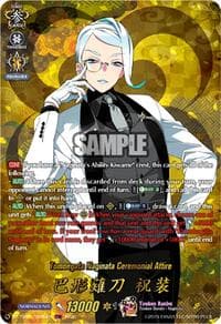 Tomoegata Naginata Ceremonial Attire (TRR) - DZ-TB02: Touken Ranbu Online - Cardfight Vanguard card