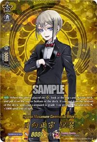 Hyuuga Masamune Ceremonial Attire (TRR) - DZ-TB02: Touken Ranbu Online - Cardfight Vanguard card