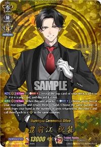 Buzengou Ceremonial Attire (TRR) - DZ-TB02: Touken Ranbu Online - Cardfight Vanguard card