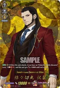 Nenekirimaru Ceremonial Attire (TRR) - DZ-TB02: Touken Ranbu Online - Cardfight Vanguard card