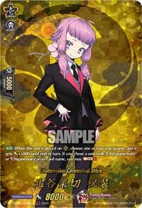 Chatannakiri Ceremonial Attire (TRR) - DZ-TB02: Touken Ranbu Online - Cardfight Vanguard card