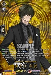 Kuwanagou Ceremonial Attire (TRR) - DZ-TB02: Touken Ranbu Online - Cardfight Vanguard card