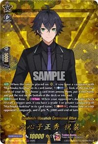 Suishinshi Masahide Ceremonial Attire (TRR) - DZ-TB02: Touken Ranbu Online - Cardfight Vanguard card