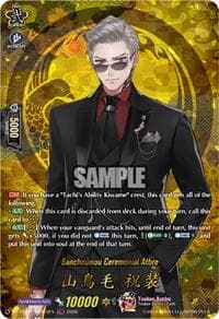 Sanchoumou Ceremonial Attire (TRR) - DZ-TB02: Touken Ranbu Online - Cardfight Vanguard card