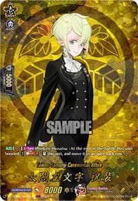 Taikou Samonji Ceremonial Attire (TRR) - DZ-TB02: Touken Ranbu Online - Cardfight Vanguard card