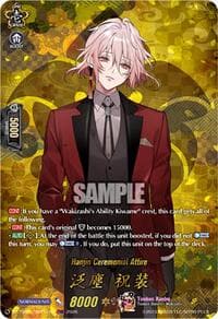 Hanjin Ceremonial Attire (TRR) - DZ-TB02: Touken Ranbu Online - Cardfight Vanguard card
