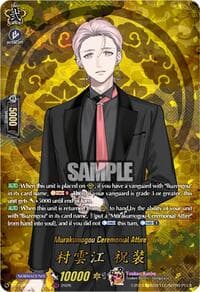 Murakumogou Ceremonial Attire (TRR) - DZ-TB02: Touken Ranbu Online - Cardfight Vanguard card