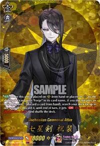 Shichiseiken Ceremonial Attire (TRR) - DZ-TB02: Touken Ranbu Online - Cardfight Vanguard card