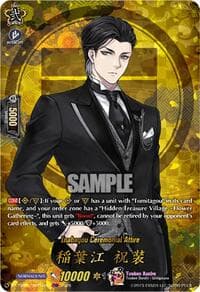 Inabagou Ceremonial Attire (TRR) - DZ-TB02: Touken Ranbu Online - Cardfight Vanguard card